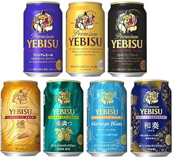 エビスビール 他46本 Amazon.co.jp: ヱビスビール 飲み比べ7種15本 350ml : 食品